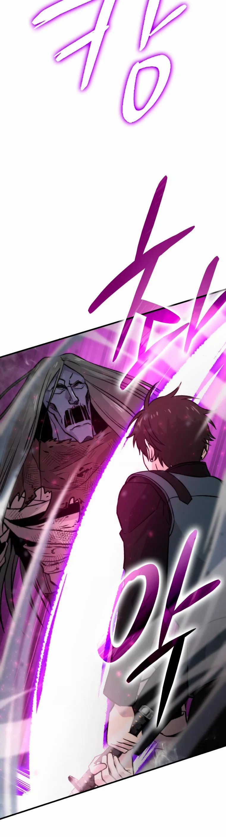 Página 90 del Manga