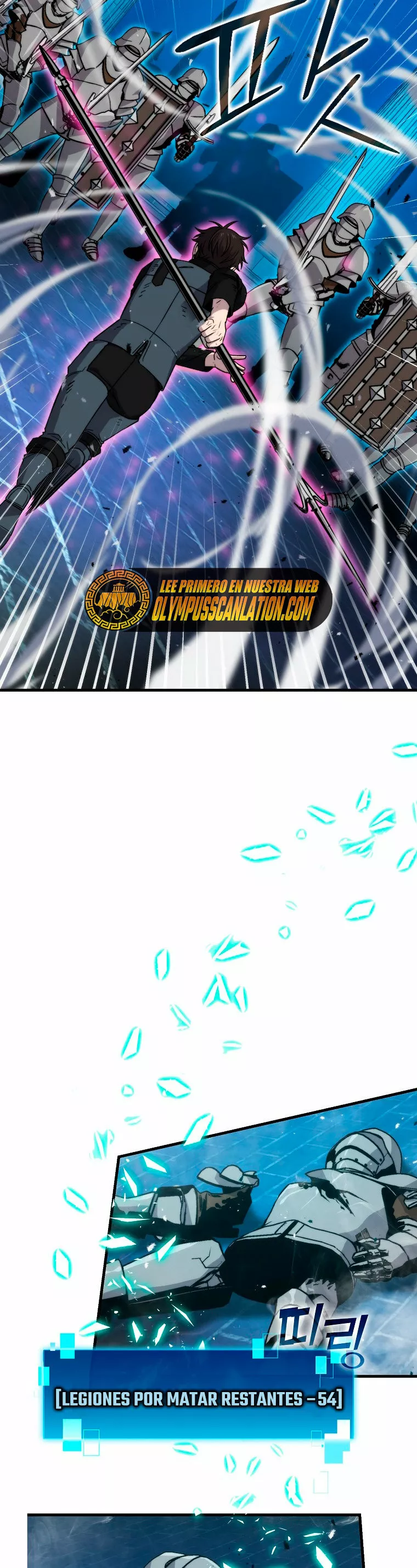 Página 44 del Manga