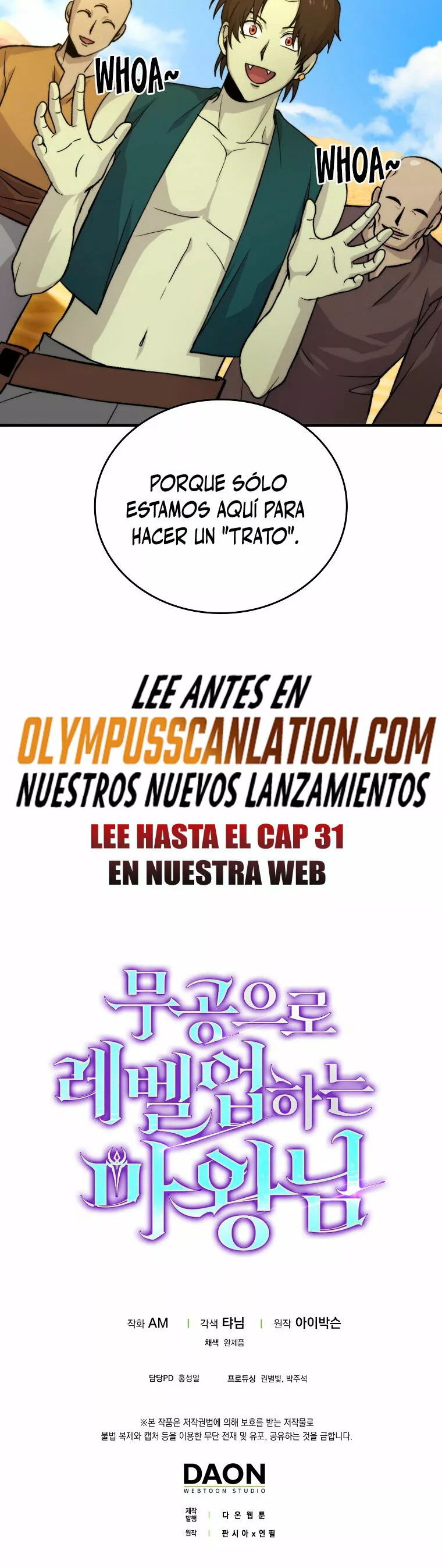 Página 51 del Manga