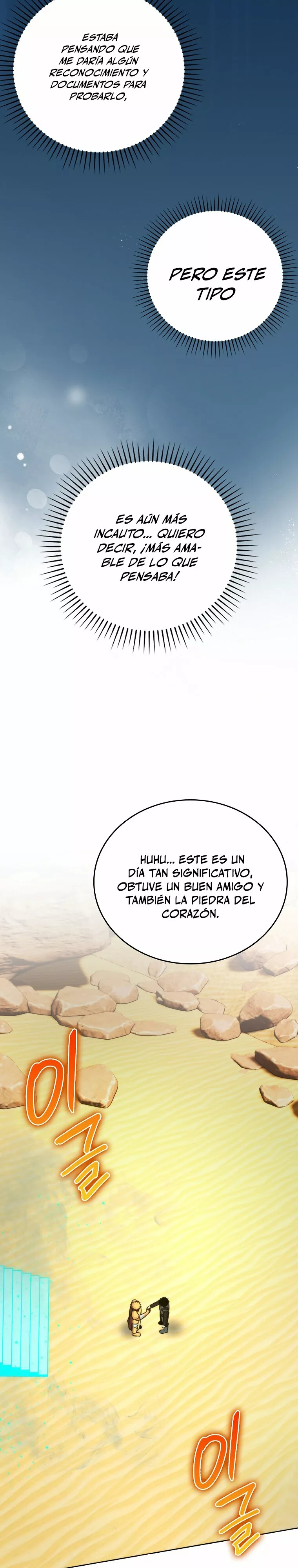 Página 43 del Manga