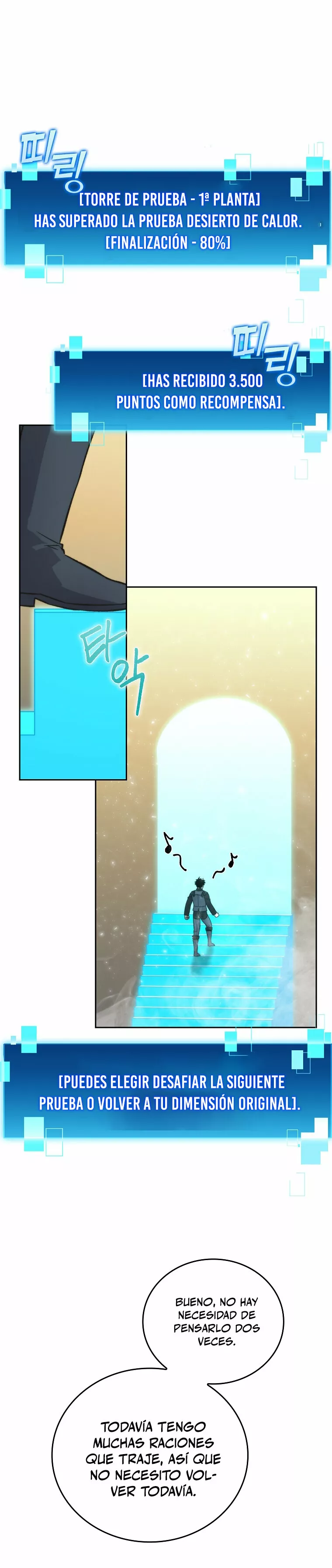 Página 45 del Manga