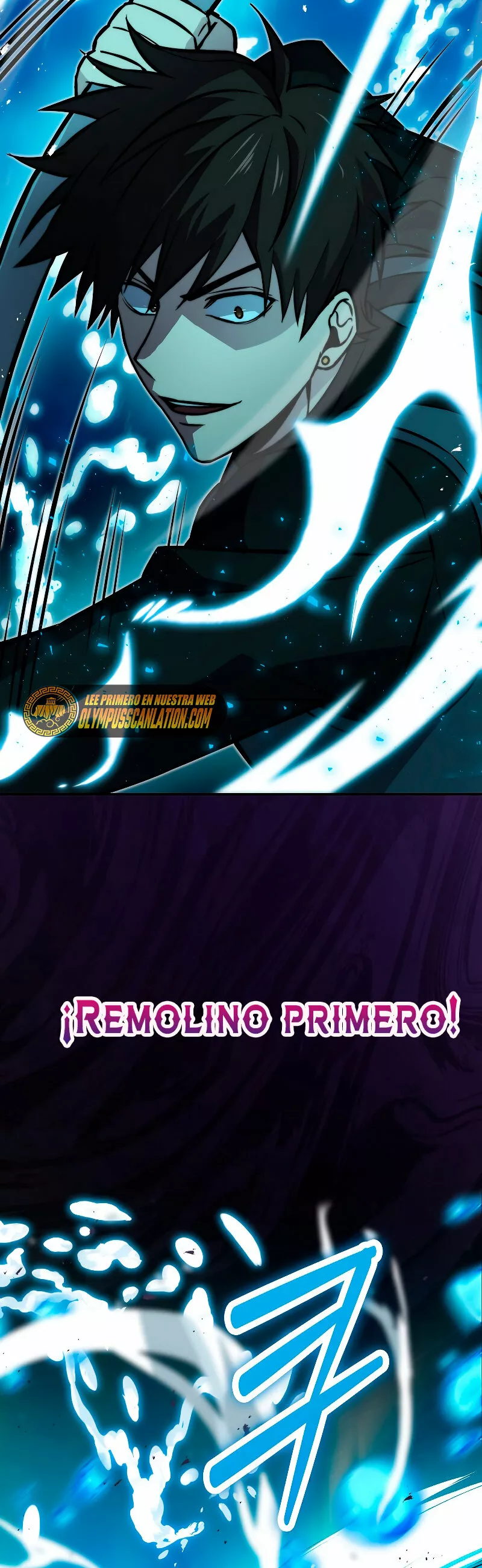 Página 25 del Manga