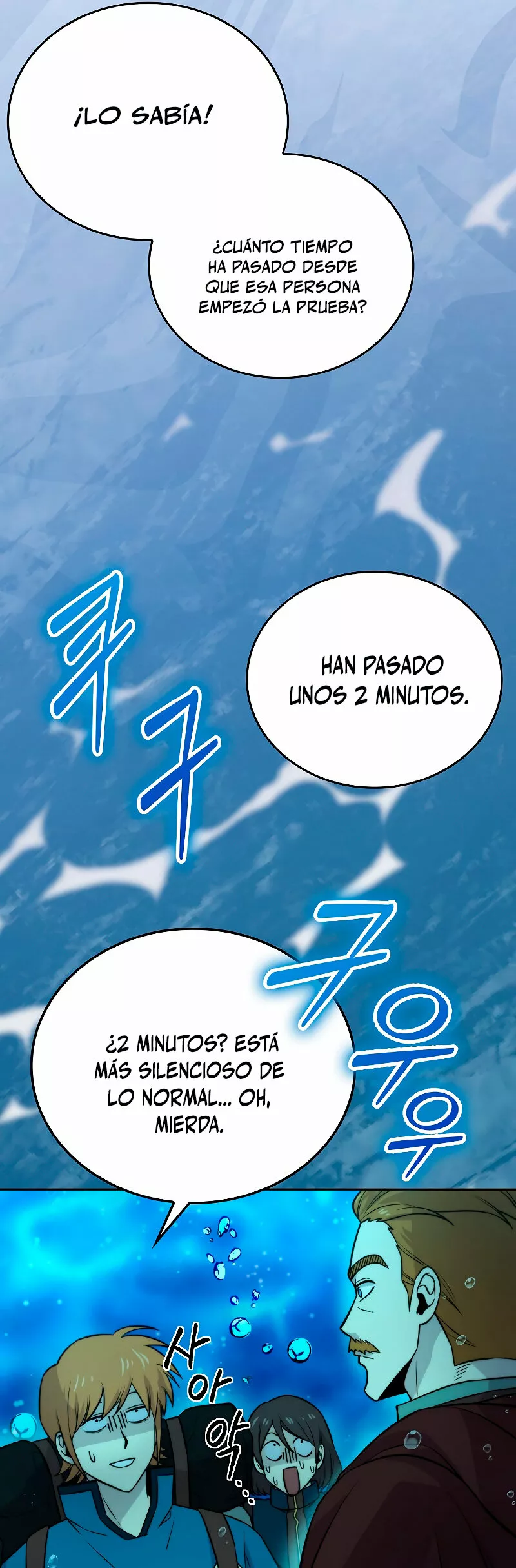 Página 30 del Manga