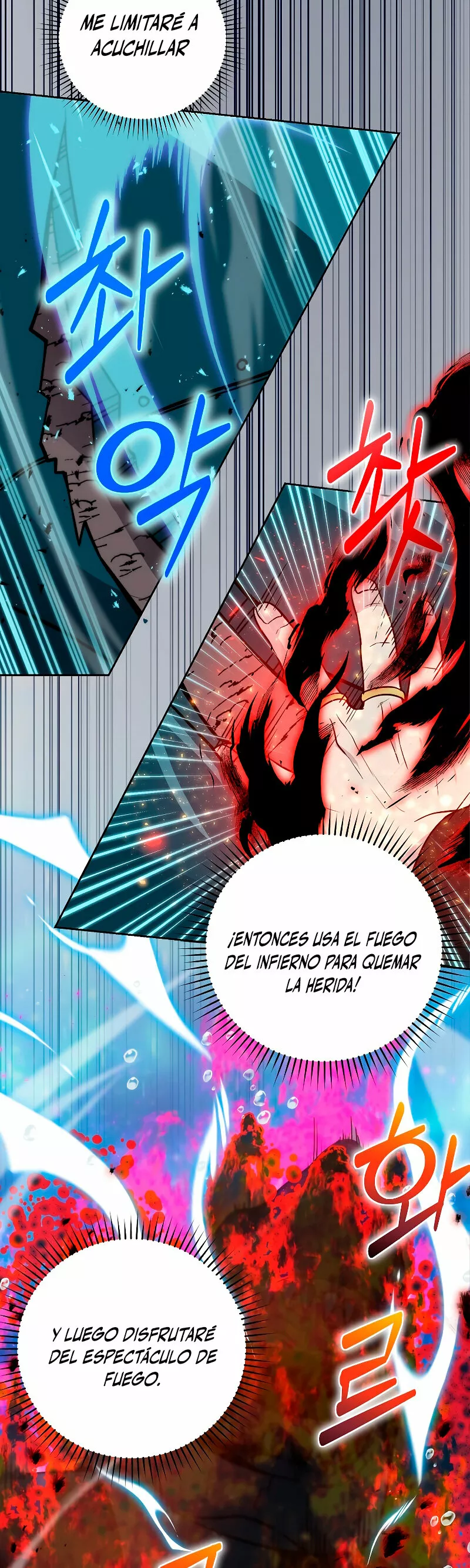 Página 39 del Manga