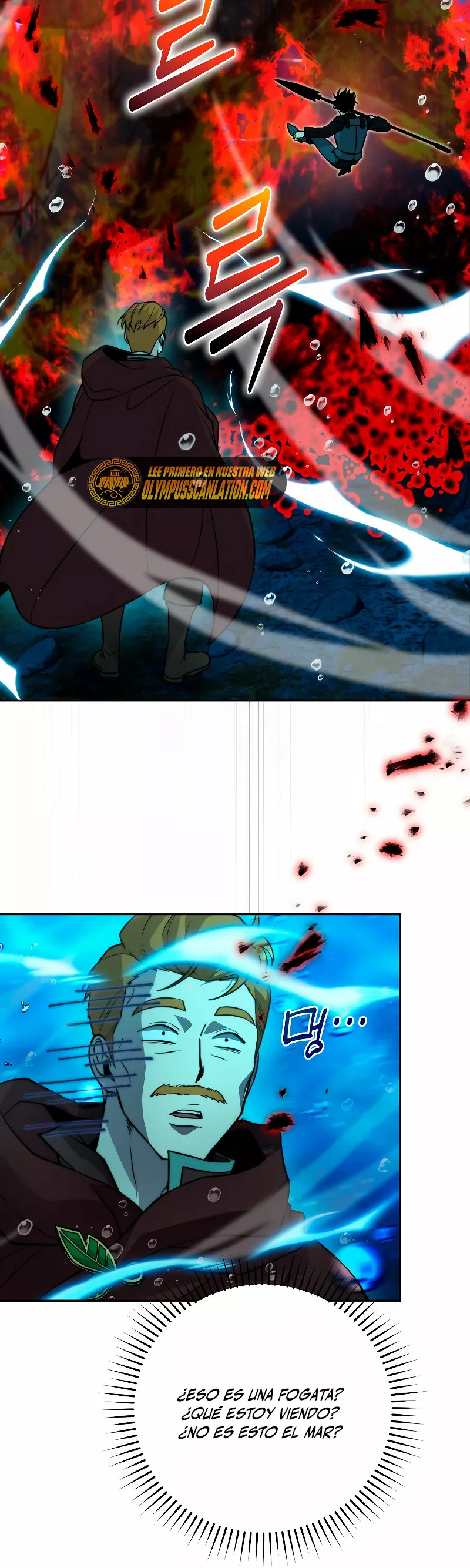 Página 40 del Manga