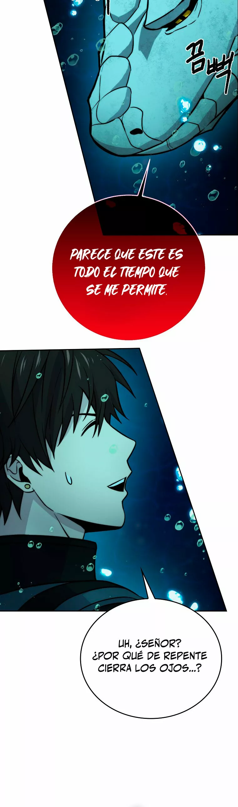 Página 41 del Manga