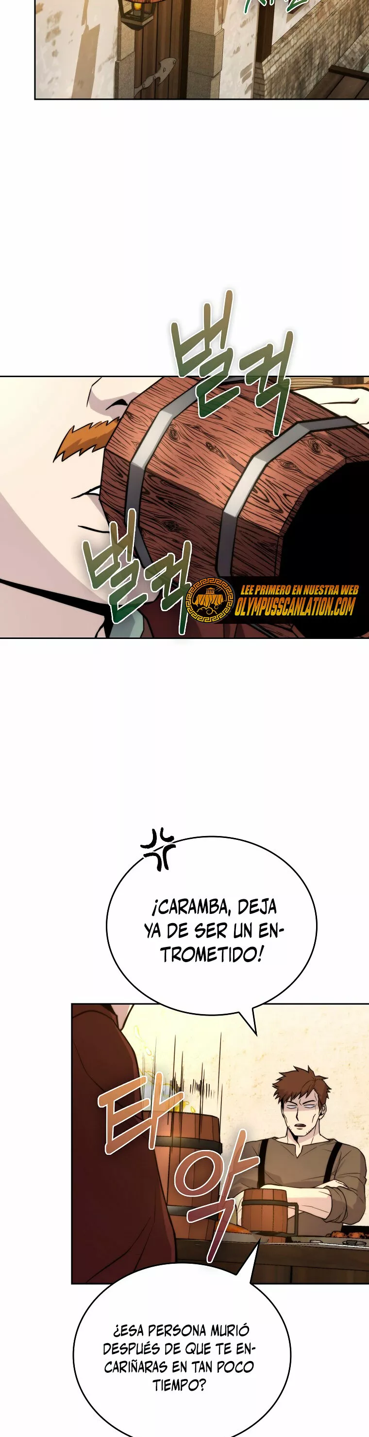 Página 49 del Manga