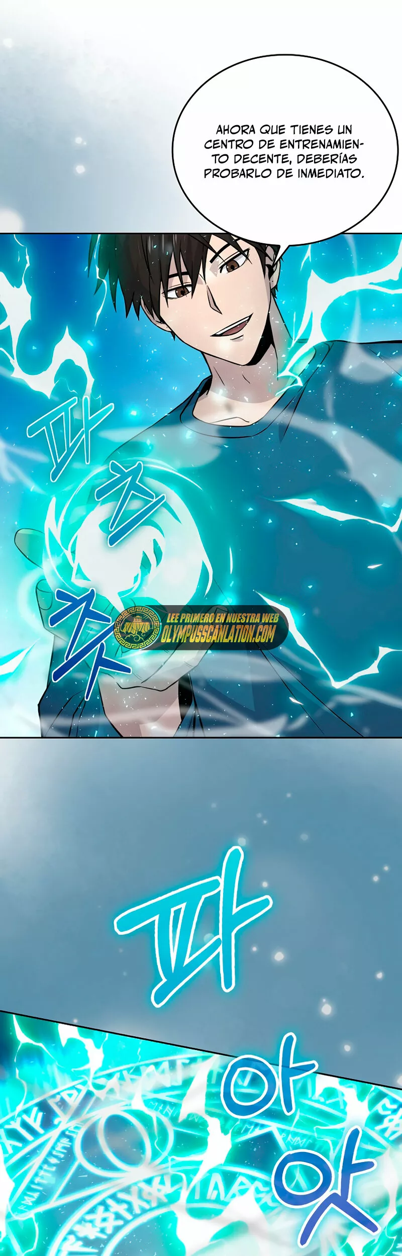 Página 39 del Manga