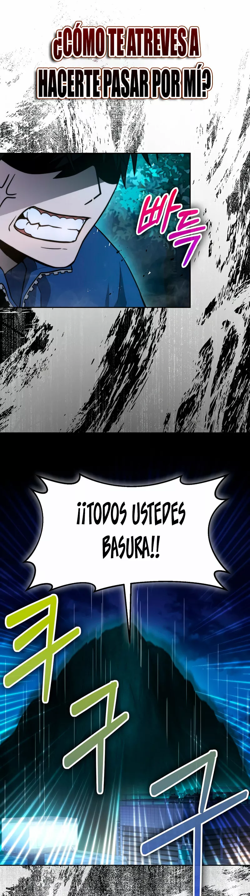 Página 42 del Manga