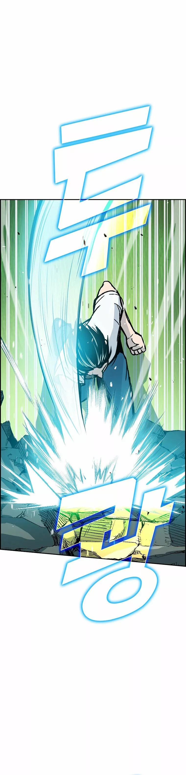 Página 44 del Manga