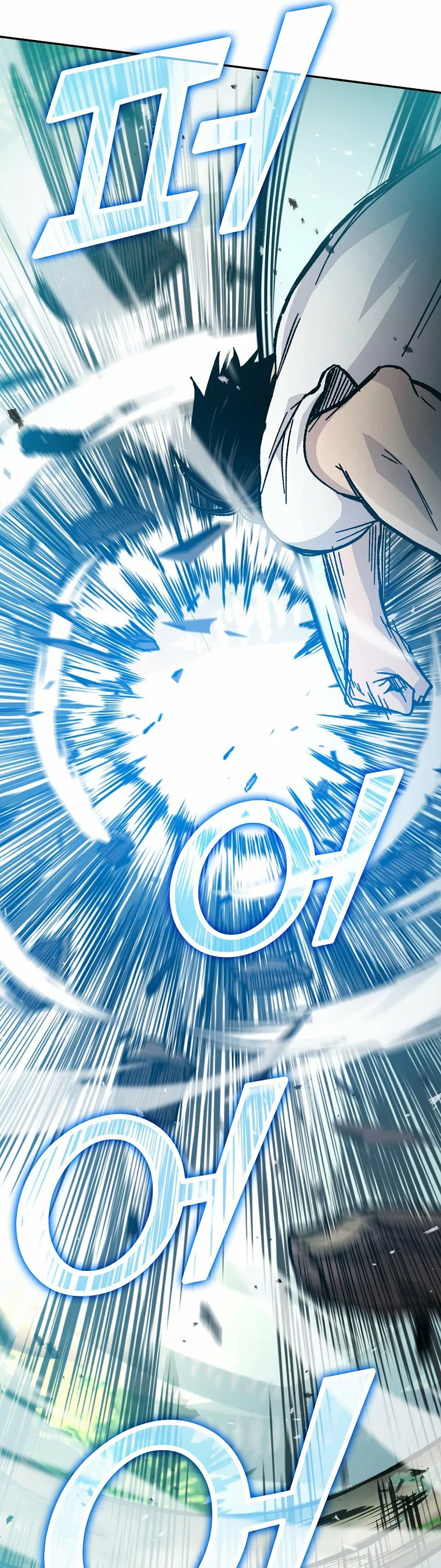 Página 45 del Manga