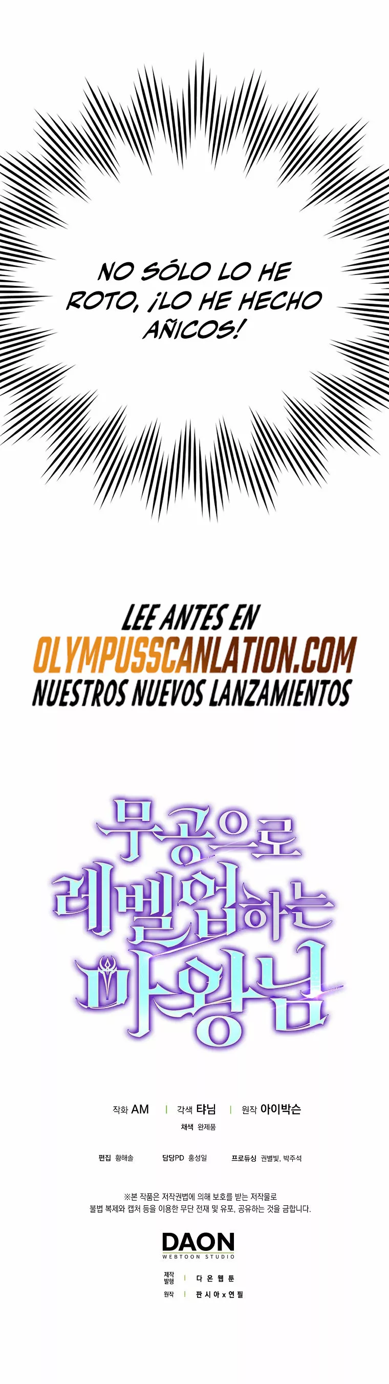 Página 47 del Manga