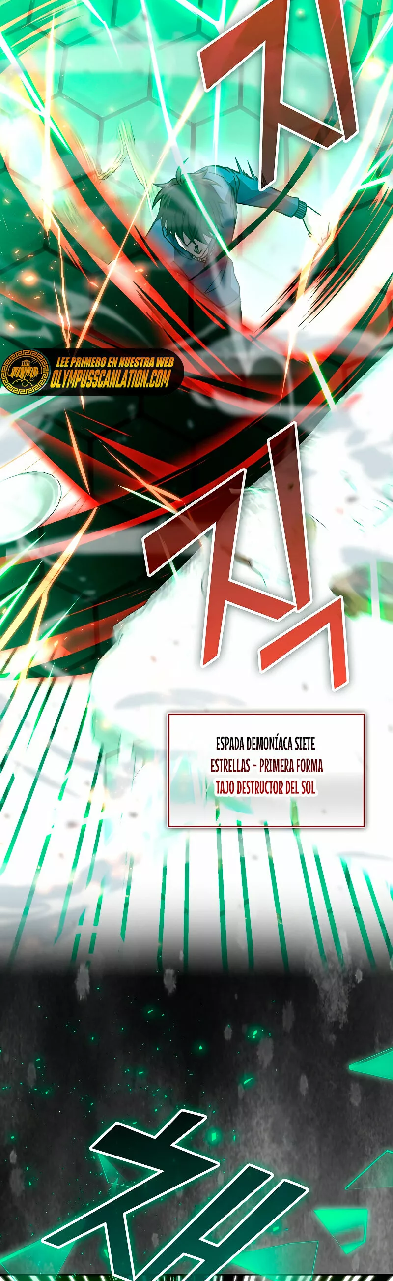 Página 63 del Manga