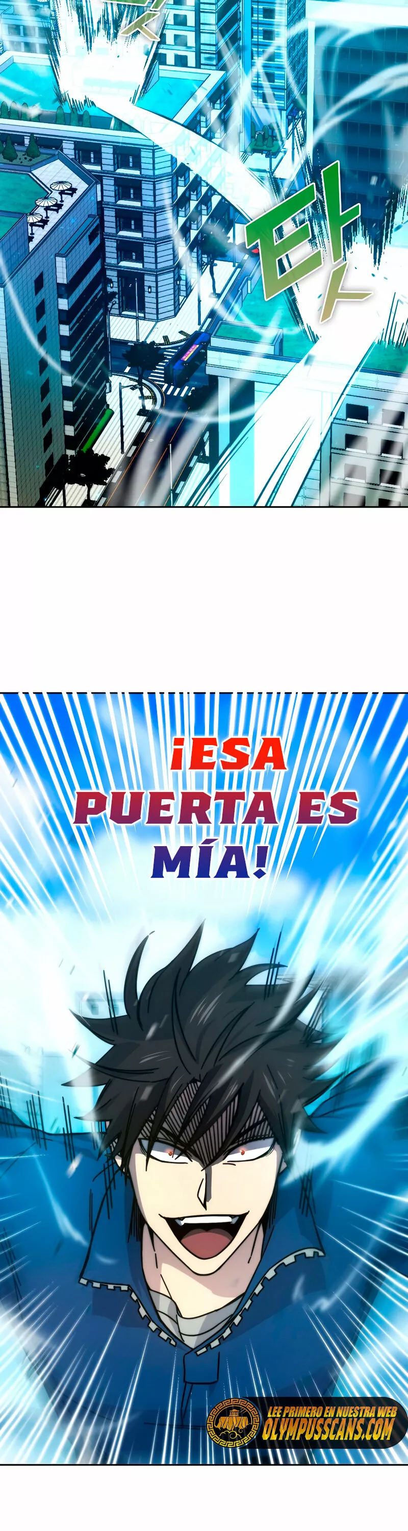 Página 51 del Manga