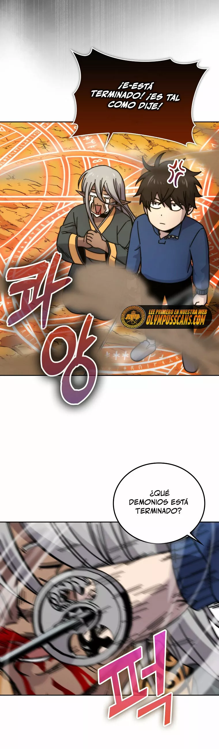 Página 29 del Manga