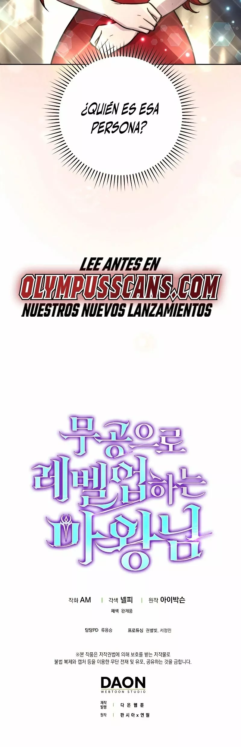 Página 59 del Manga