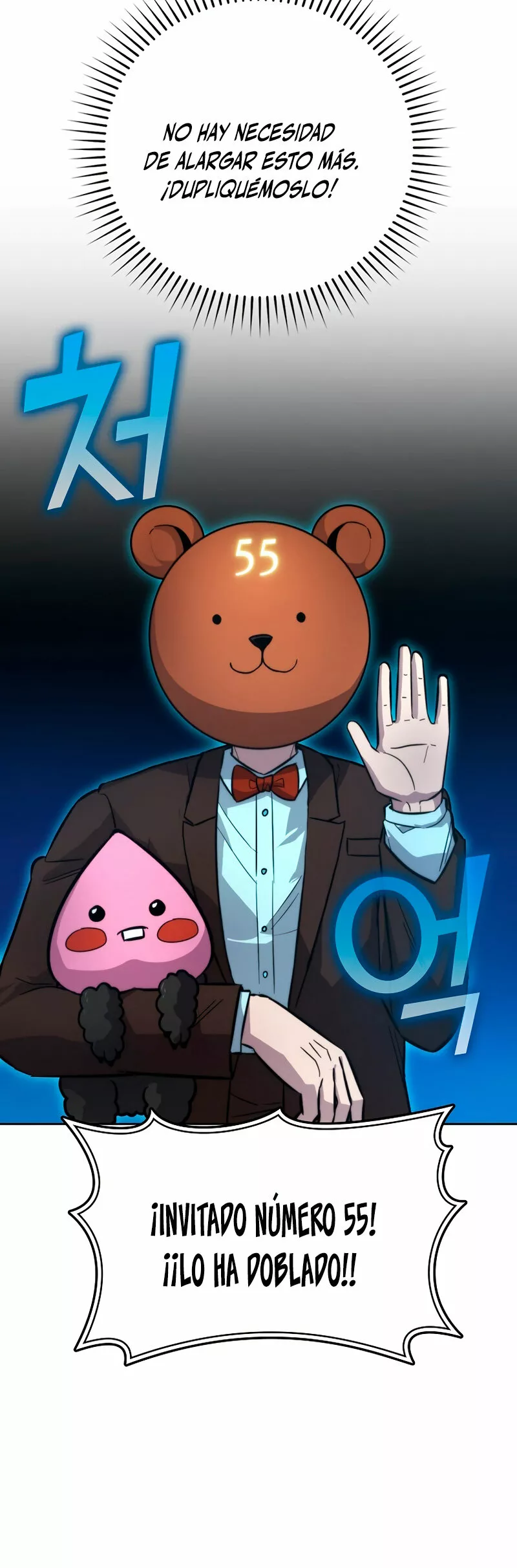 Página 53 del Manga