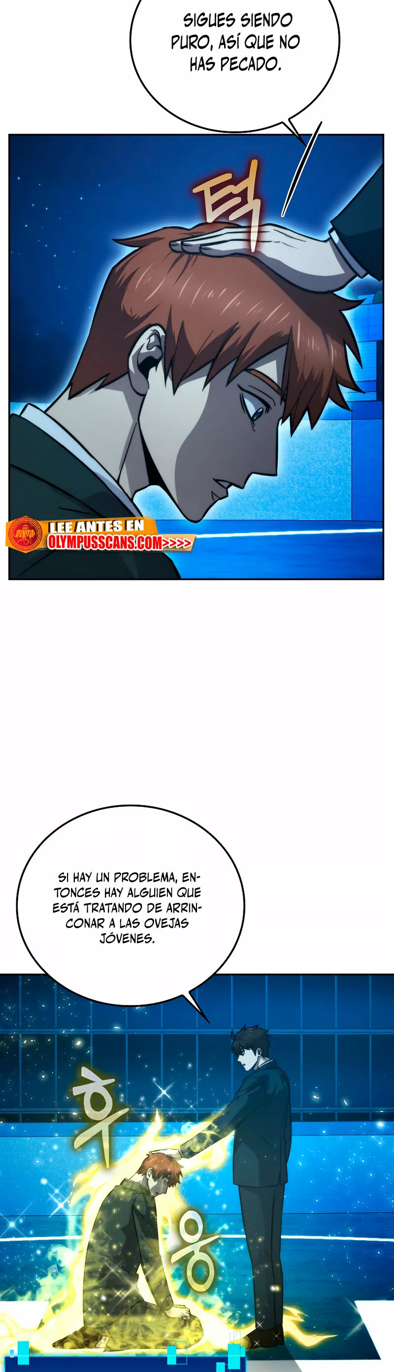 Página 33 del Manga