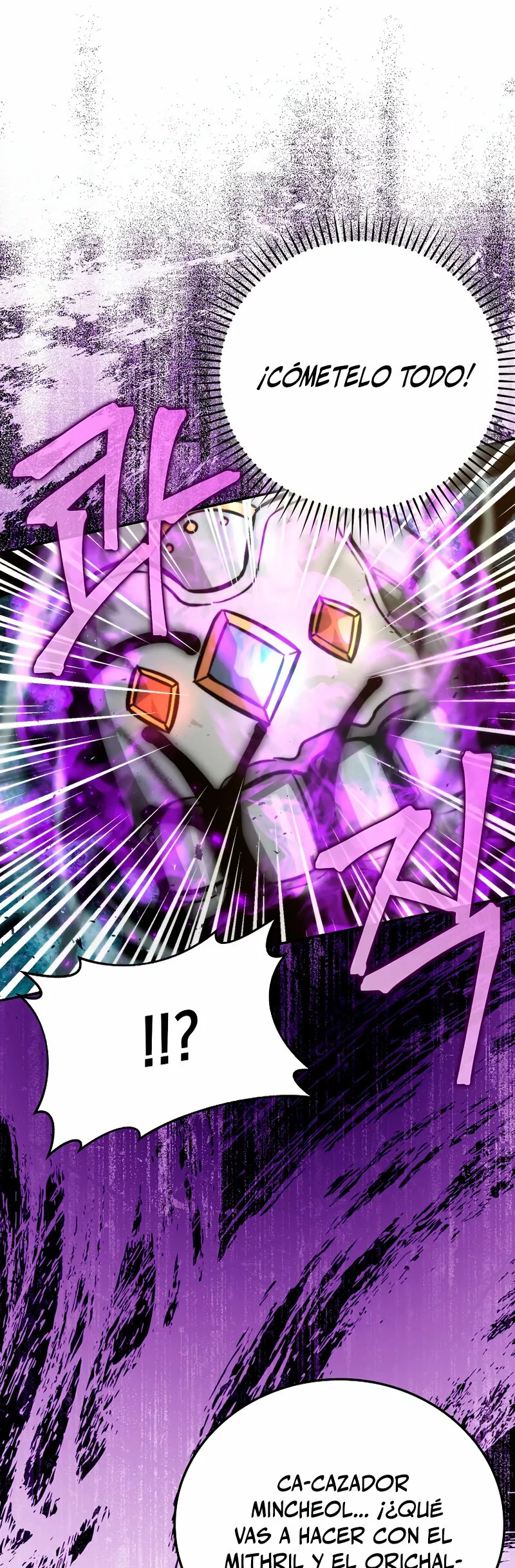 Página 42 del Manga