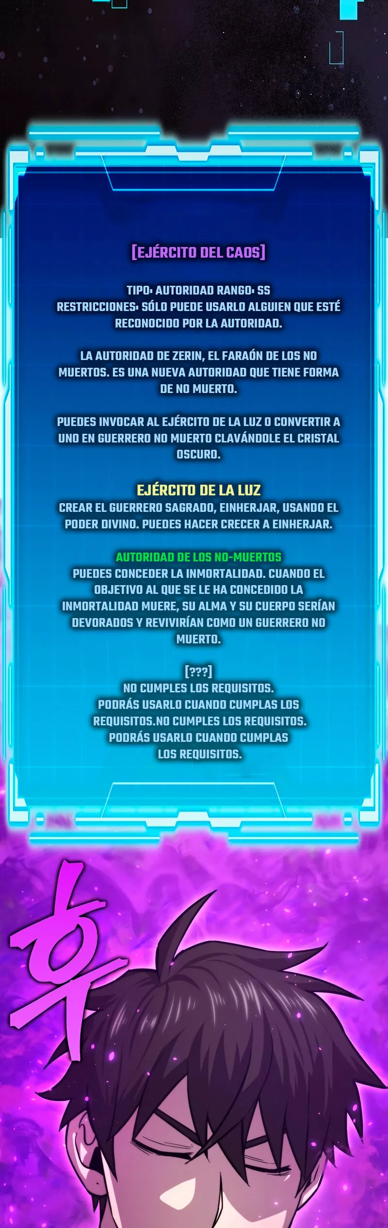 Página 43 del Manga