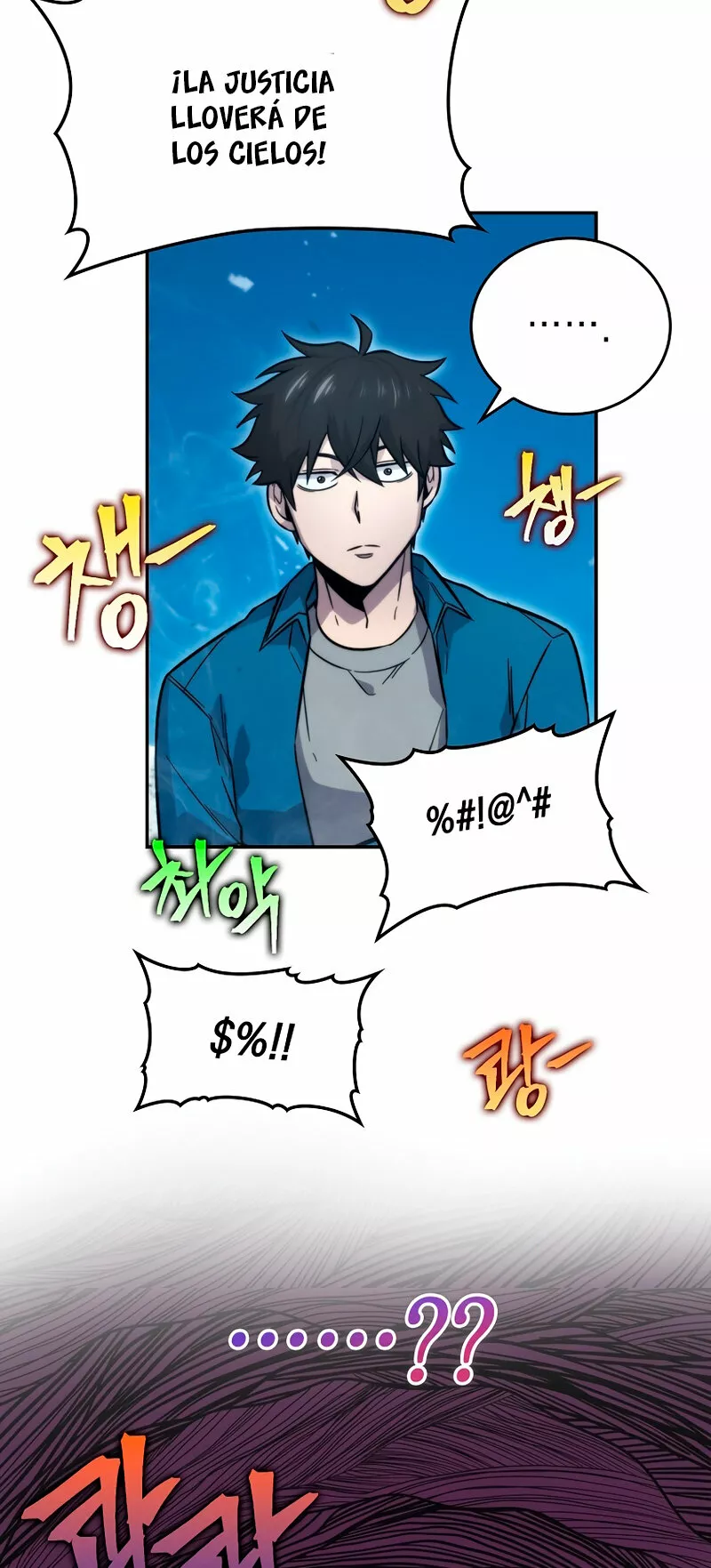 Página 53 del Manga