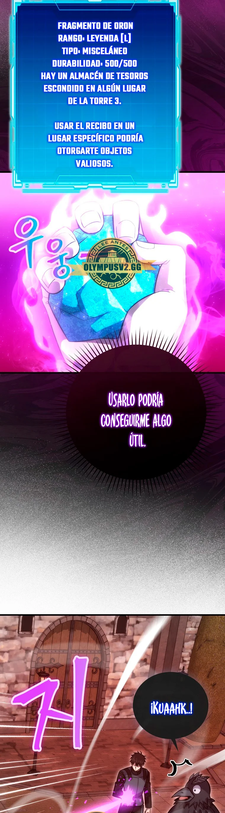 Página 53 del Manga