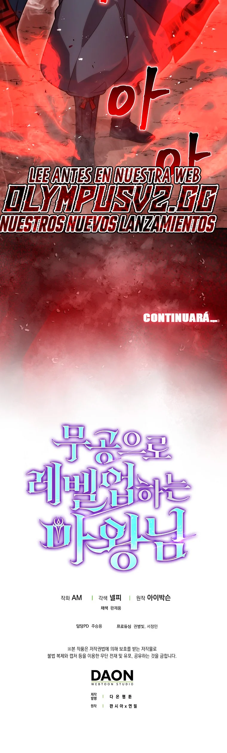 Página 64 del Manga