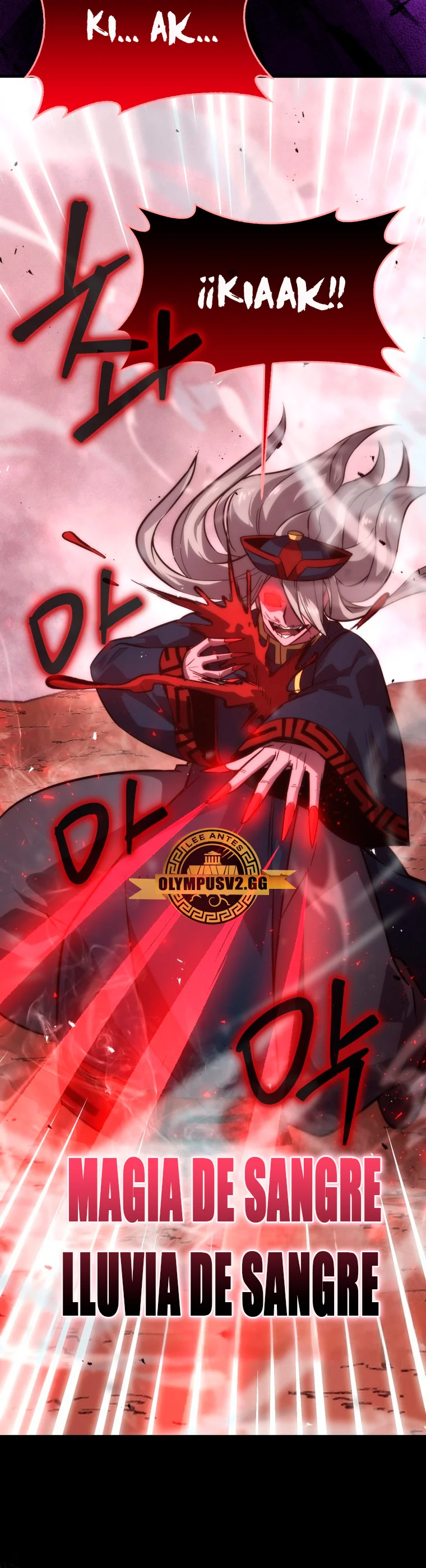 Página 39 del Manga