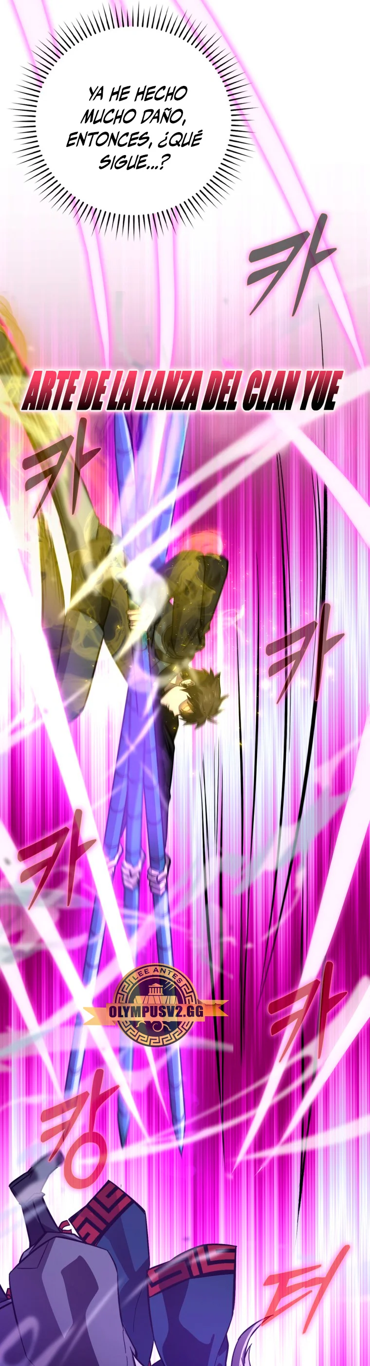 Página 42 del Manga