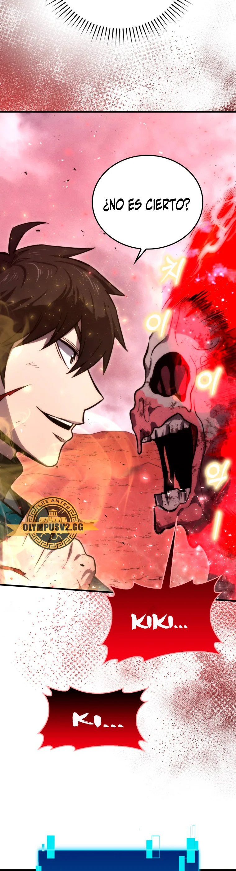 Página 47 del Manga