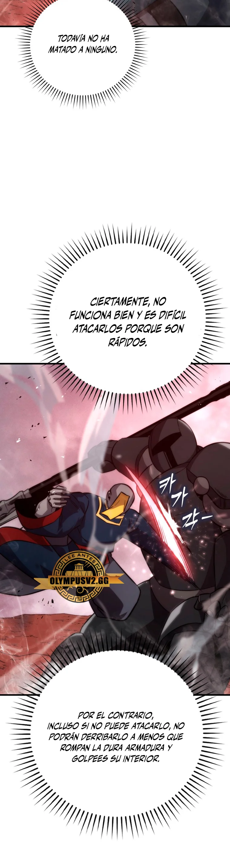 Página 51 del Manga