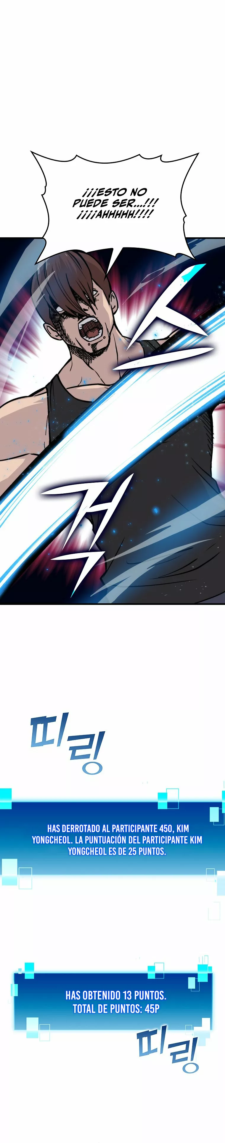 Página 38 del Manga