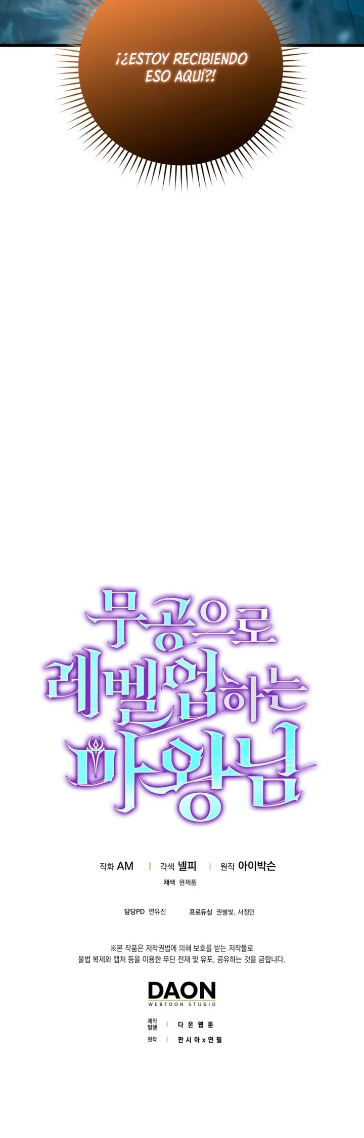 Página 45 del Manga