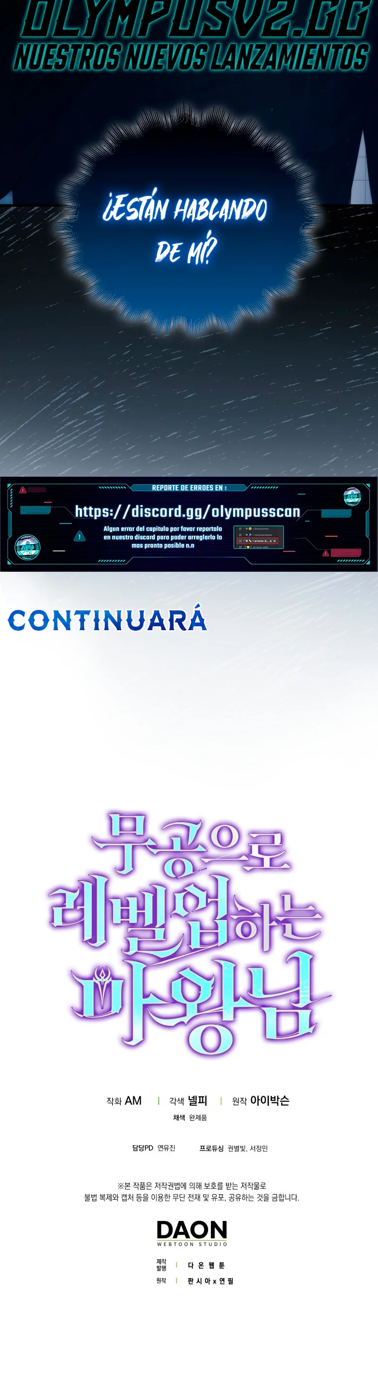 Página 56 del Manga