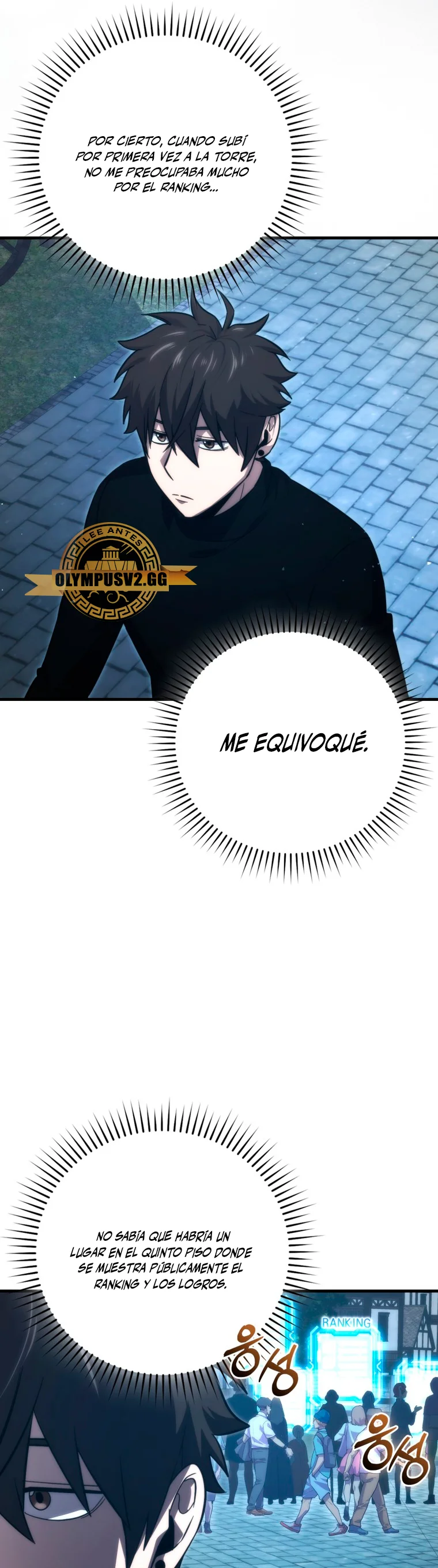 Página 22 del Manga