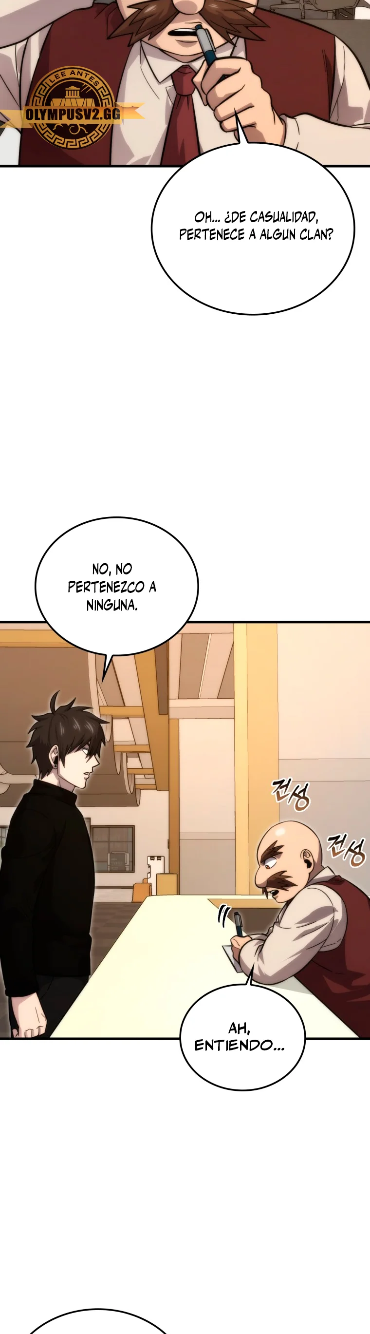 Página 33 del Manga