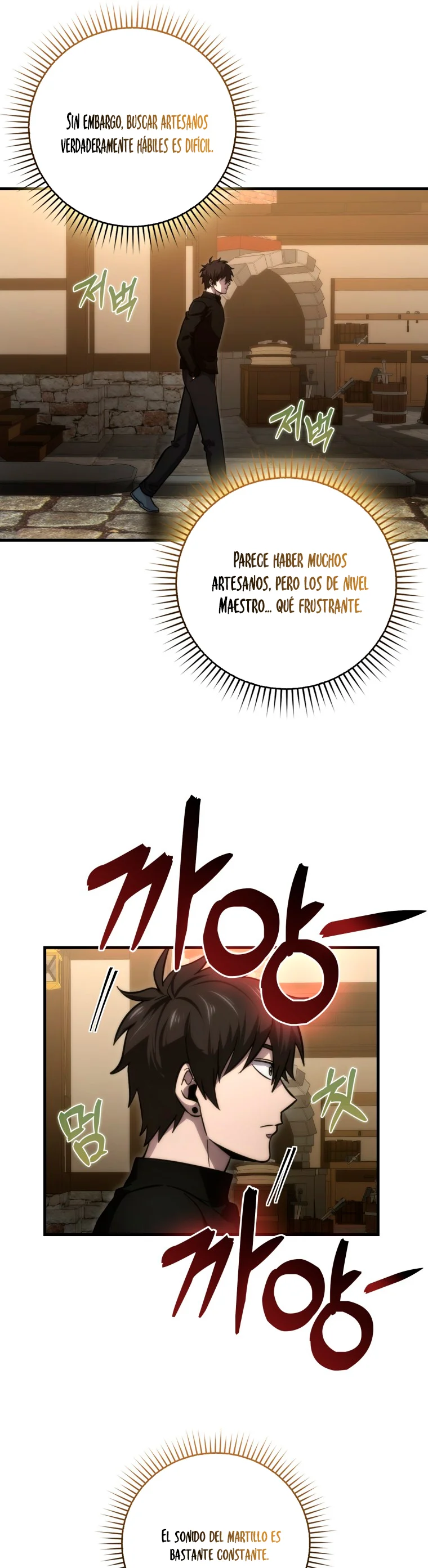 Página 42 del Manga