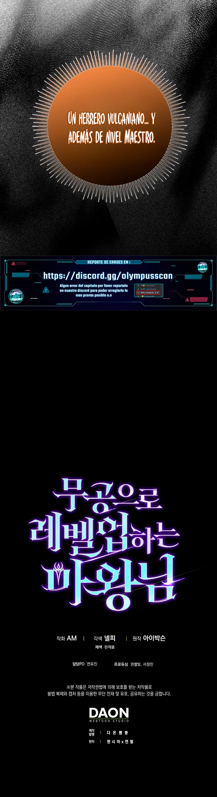 Página 49 del Manga