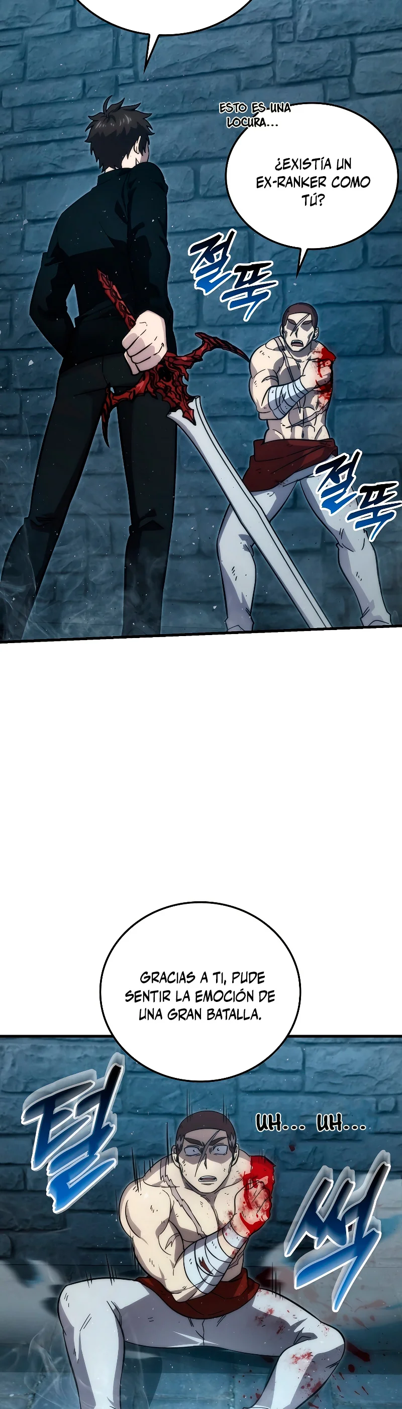 Página 43 del Manga