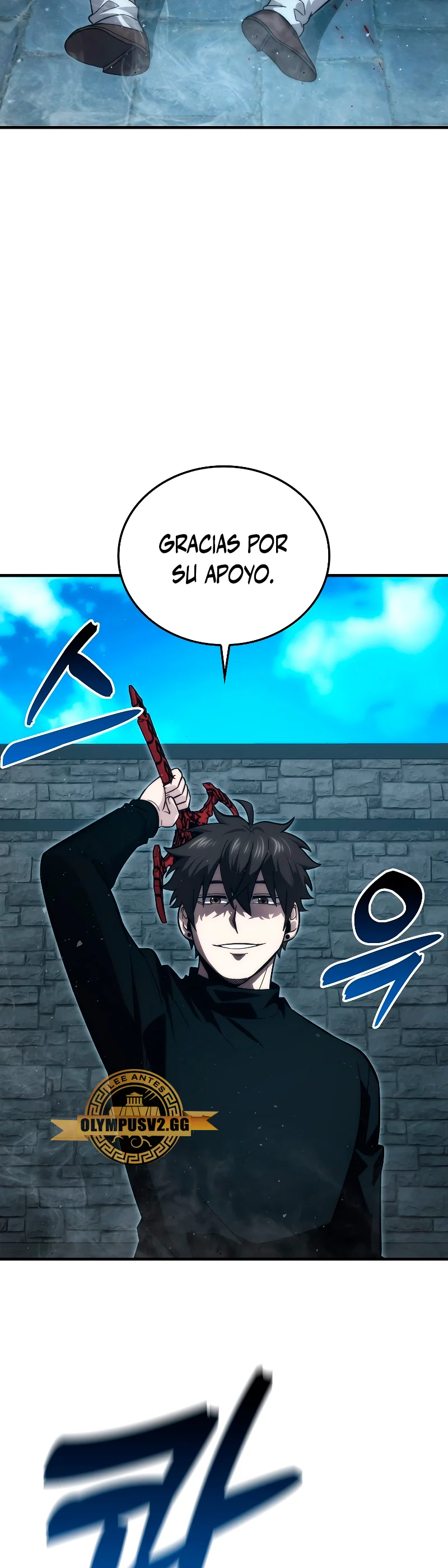 Página 44 del Manga