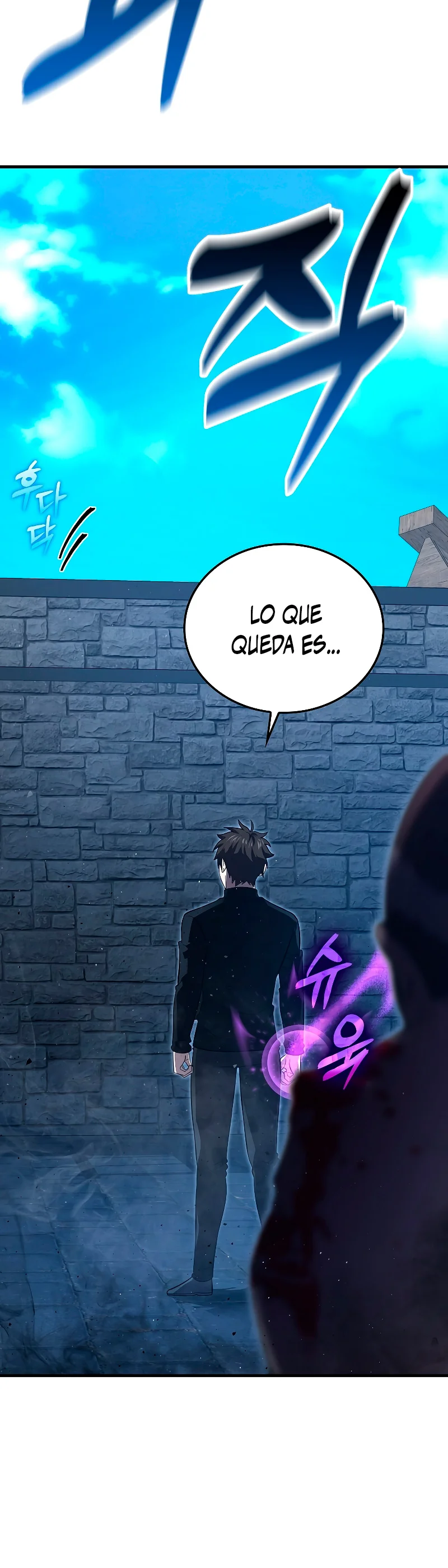 Página 45 del Manga