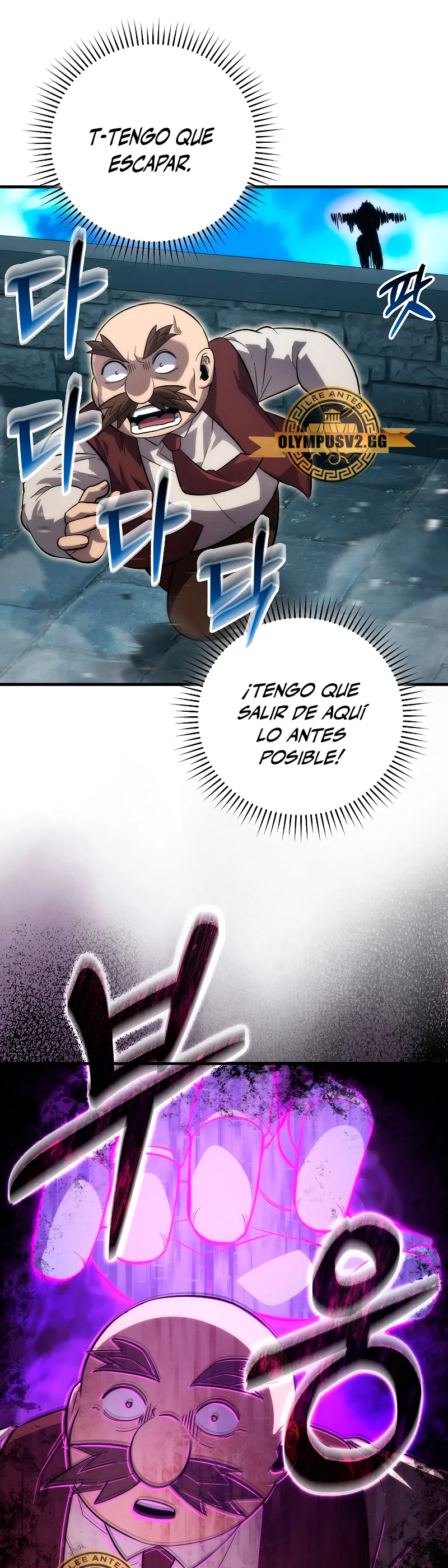 Página 46 del Manga