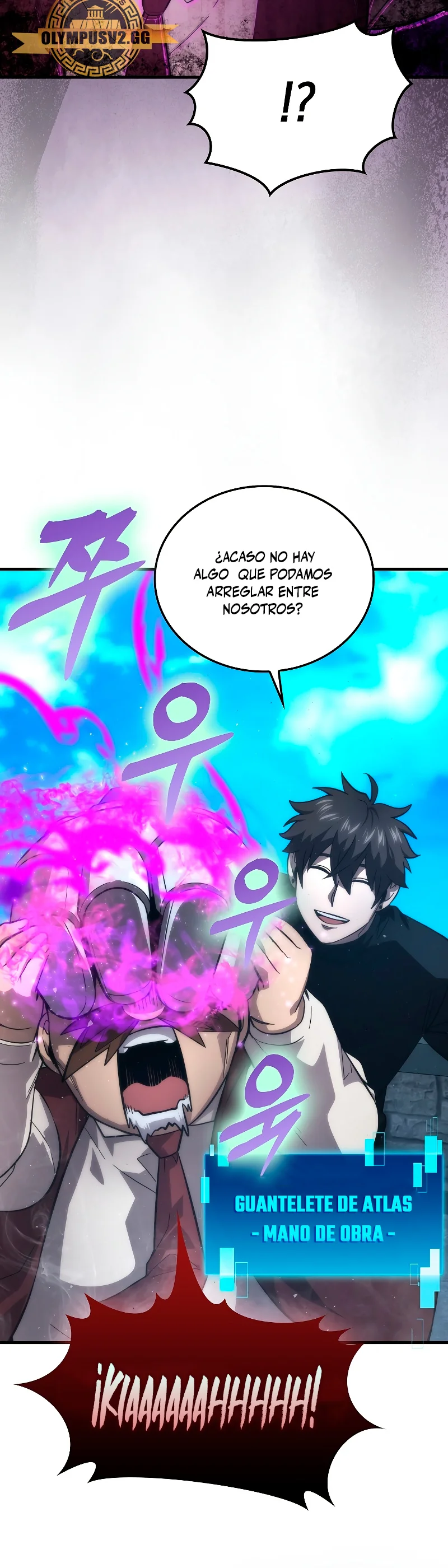 Página 47 del Manga