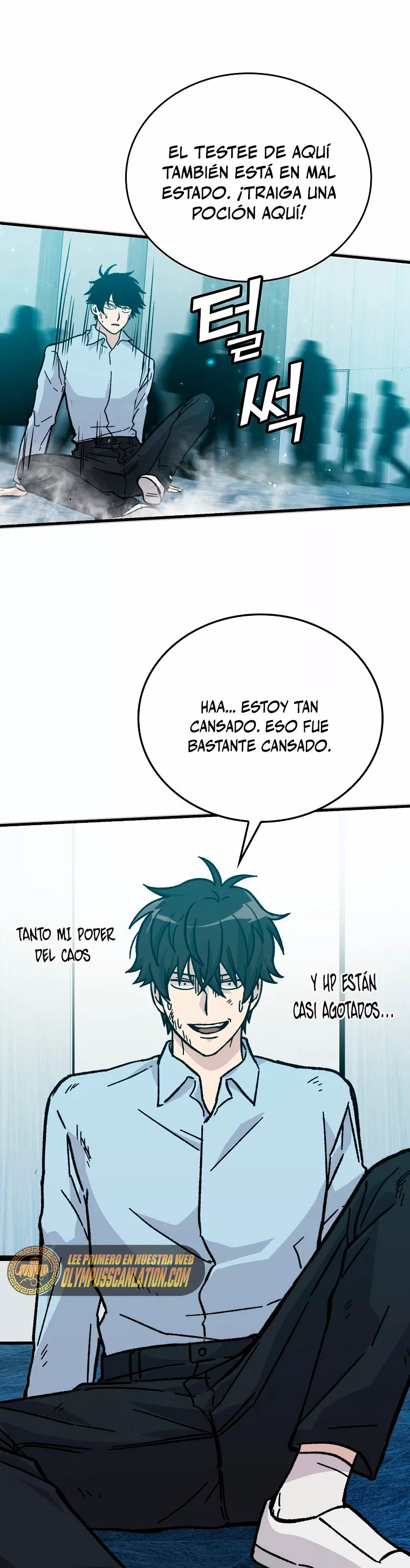 Página 43 del Manga