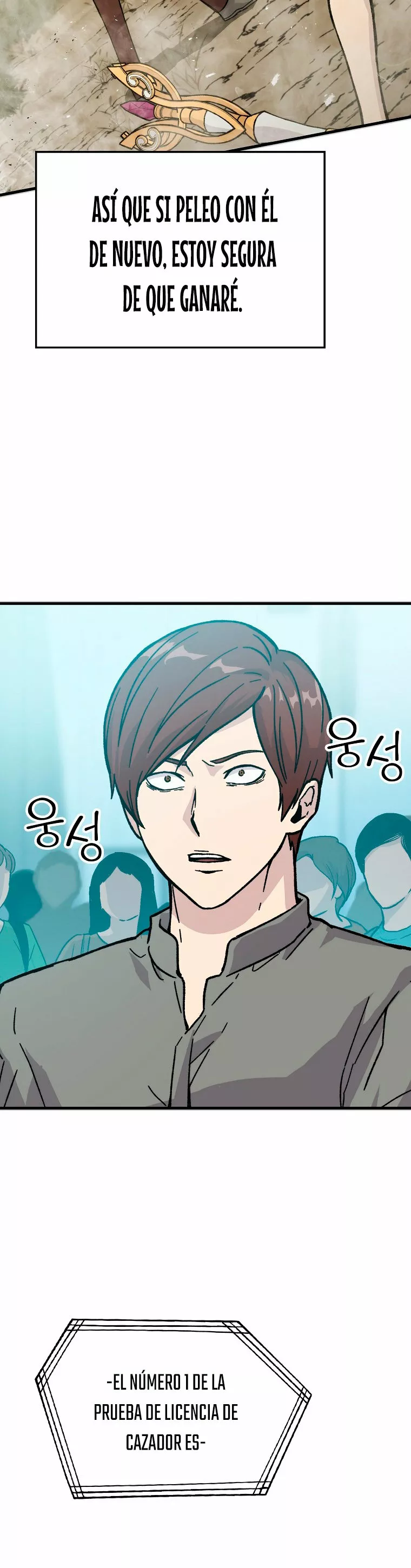 Página 48 del Manga