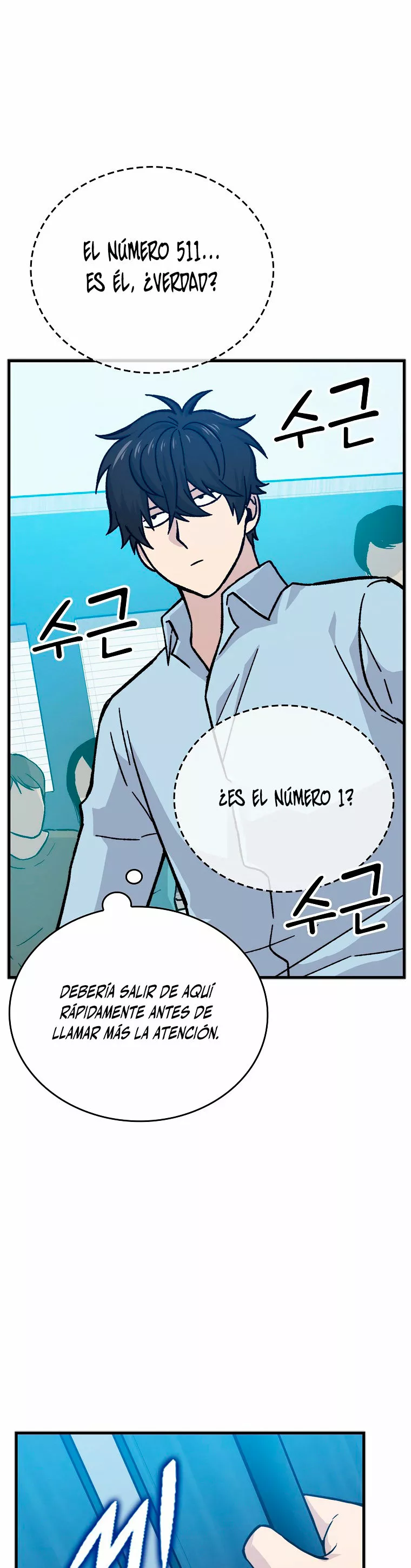 Página 52 del Manga