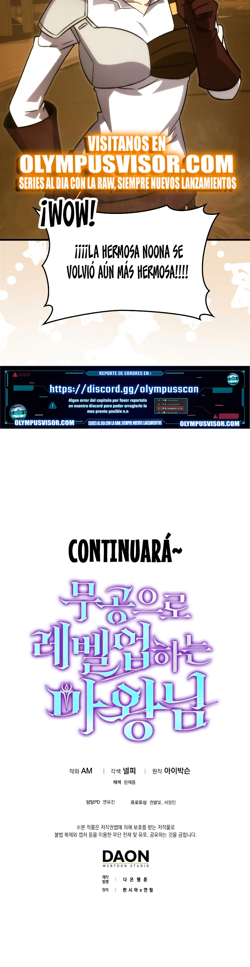 Página 33 del Manga