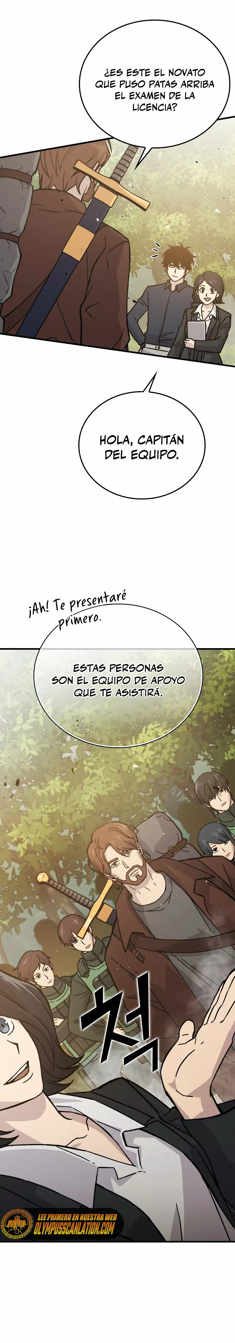 Página 32 del Manga