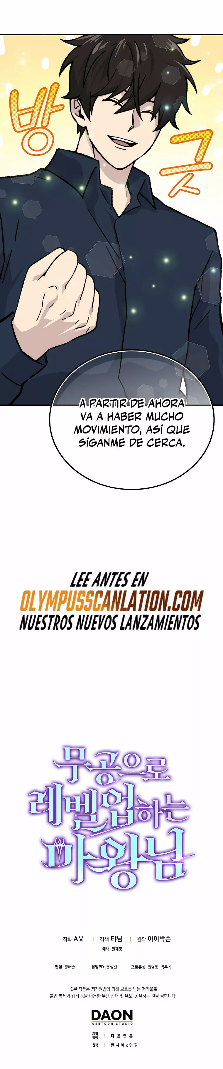 Página 41 del Manga