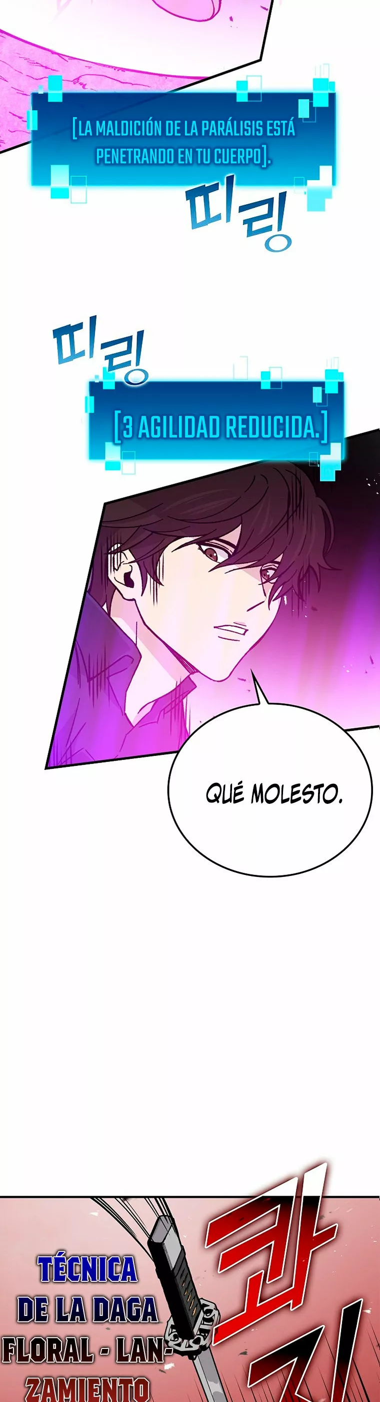 Página 33 del Manga